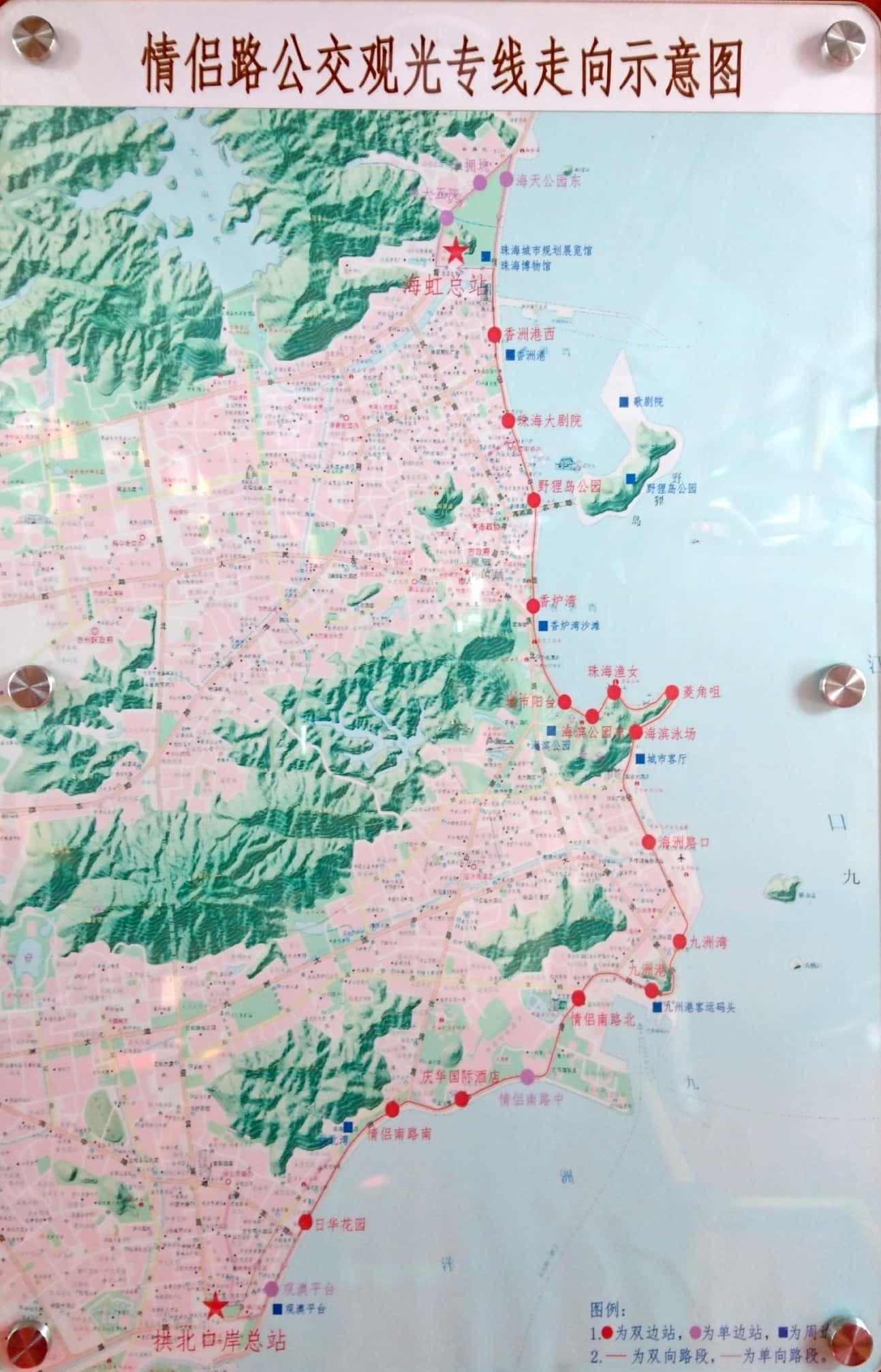 公交L1旅遊線地圖