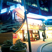 第一站: 山林道蘇豪區