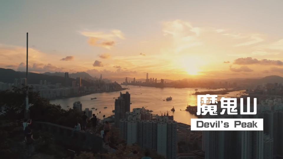 FolloMe隨我行｜#09 魔鬼山｜尋找山上的軍事歷史遺跡