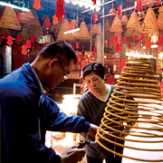 第八站: 天后廟