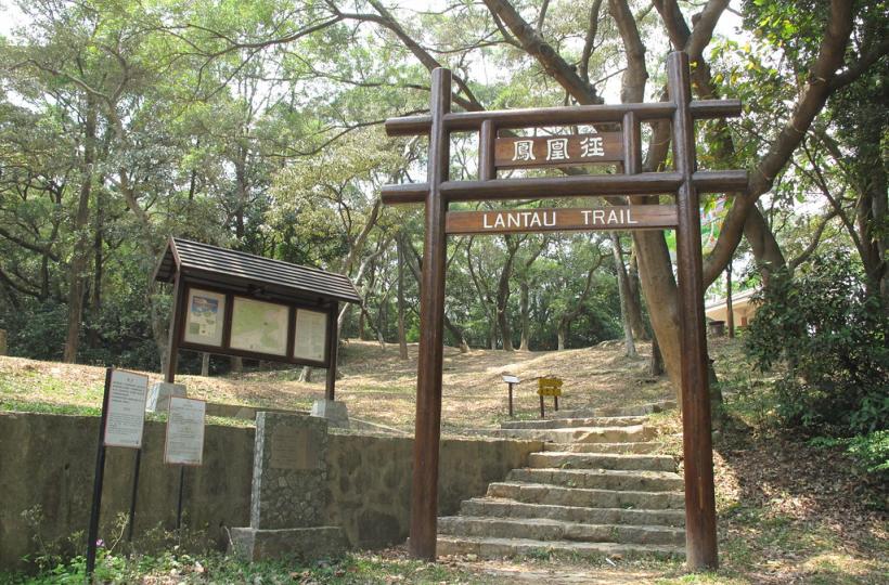 【登山遠足】昂坪（彌勒山郊遊徑、心經簡林至石壁水塘）