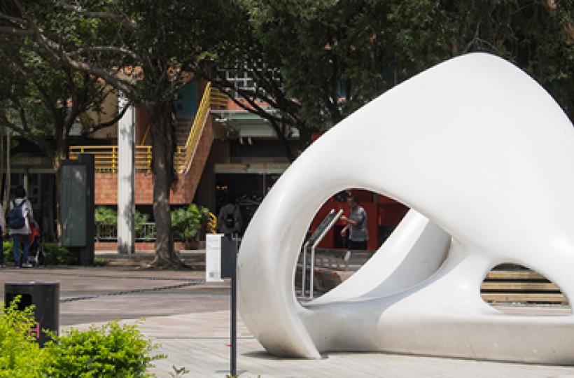 【大城小區】沙田　創意玩樂在沙田