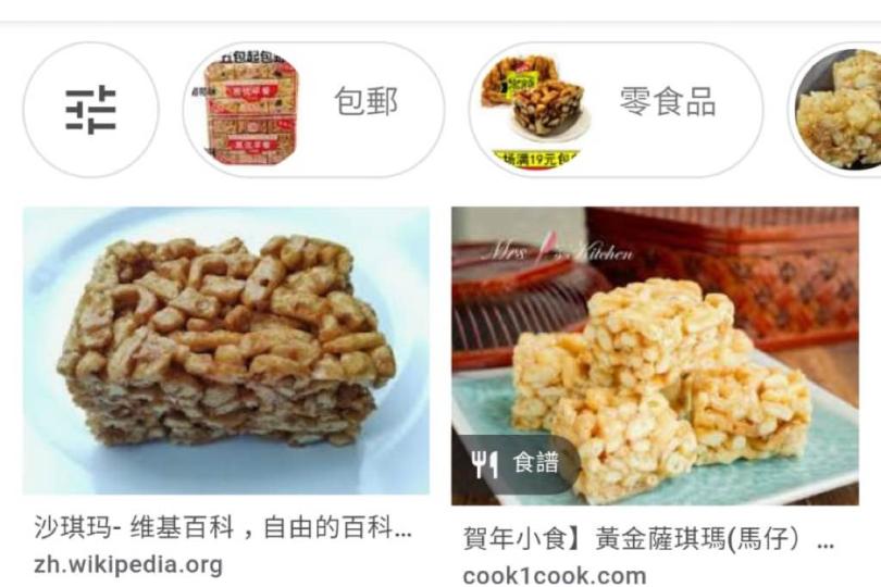 446F1376-EE60-4AA2-8BB6-8AB0416C2BCE-4103-00000444C0BEF7F1