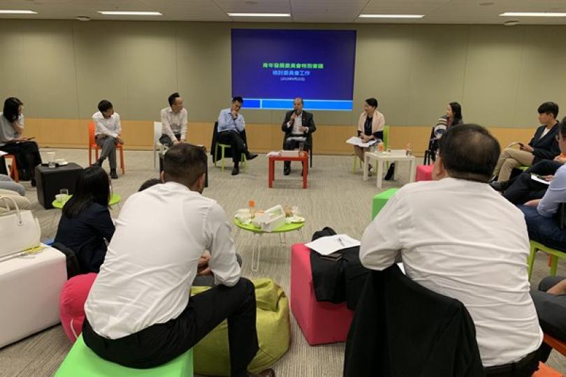 對話展誠意 致力化分歧