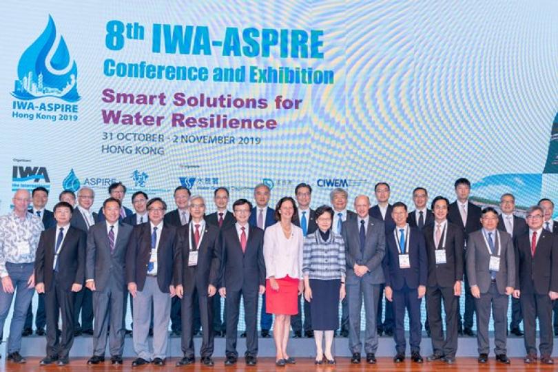 國際水協亞太地區會議在港舉行