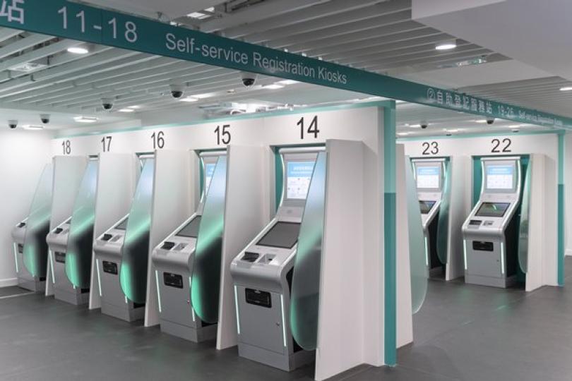 1957至59年出生者須換身份證