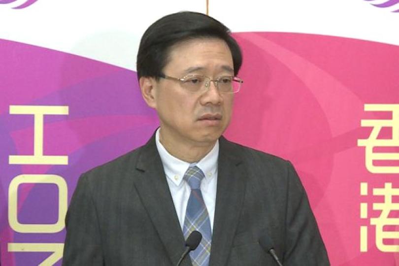 李家超籲示威者和平離開理大