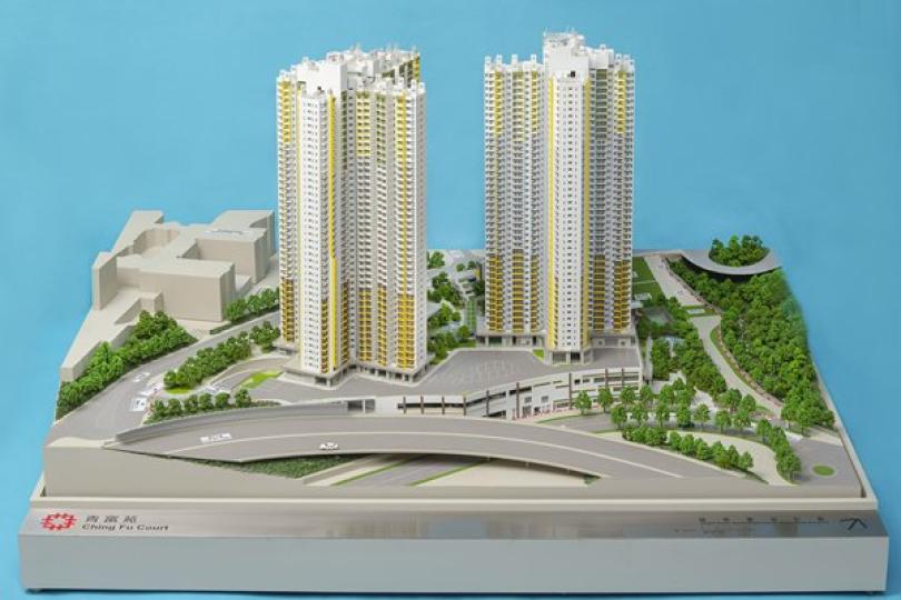 柴灣青衣綠置居明派表