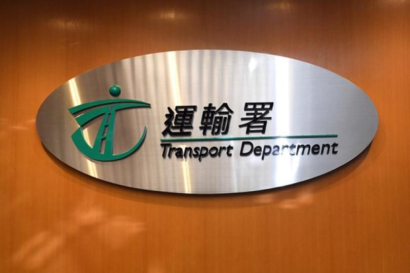 運輸署駕駛路試下周一恢復