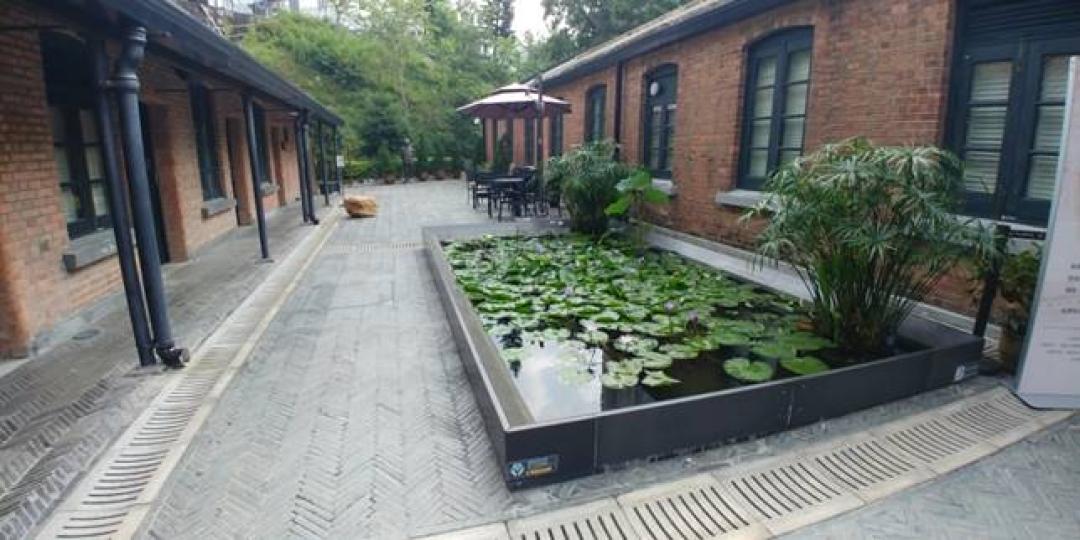 【輕鬆2蚊遊】饒宗頤文化館2