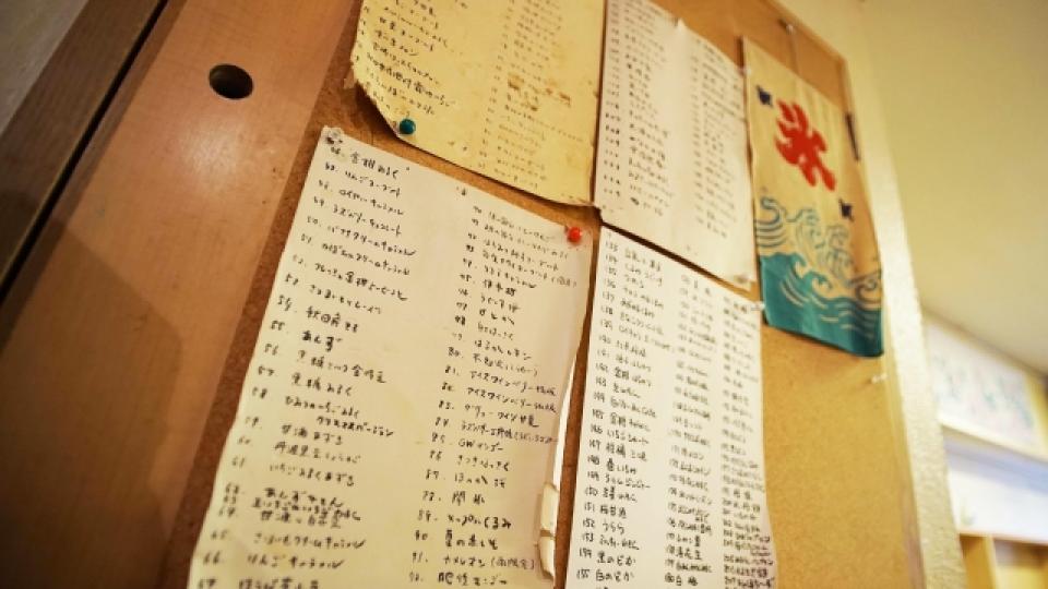 東京人氣刨冰逾200種口味 天然冰7