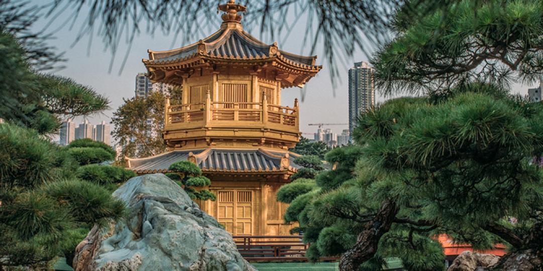 【大城小區】黃大仙｜道地體驗｜禪意靜心